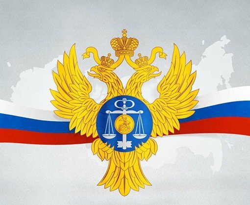 Минфин РФ выступает против запрета криптовалют